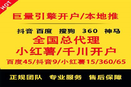 某企业SEM策略调整案例：效果显著，业绩翻倍